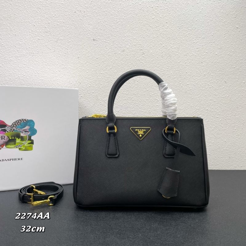 Prada Shopping Bags